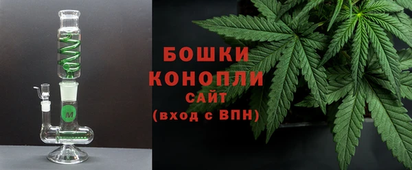 альфа пвп Каменногорск