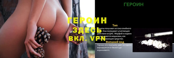 альфа пвп Каменногорск