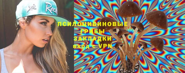 героин Карталы