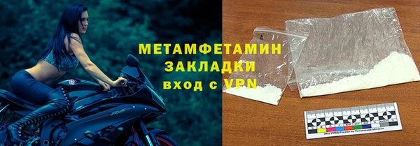 не бодяженный Карпинск