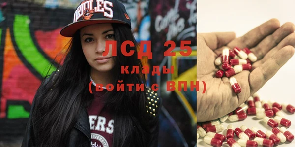 альфа пвп Каменногорск